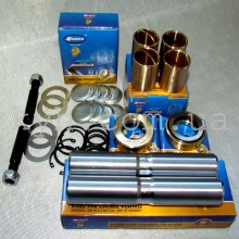 Шкворня Эталон кт стандарт /с 2 мя бронзовыми подшипниками/ SAMCO